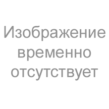АКЦИИ (до 01.04.25)